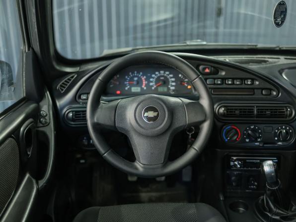 Chevrolet Niva I Рестайлинг с пробегом 2016 года, цена 669 000 рублей, 191564 км, внедорожник, Автокод Объявления