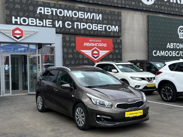 Kia Ceed II Рестайлинг с пробегом 2015 года, цена 1 130 000 рублей, 221736 км, универсал, Автокод Объявления