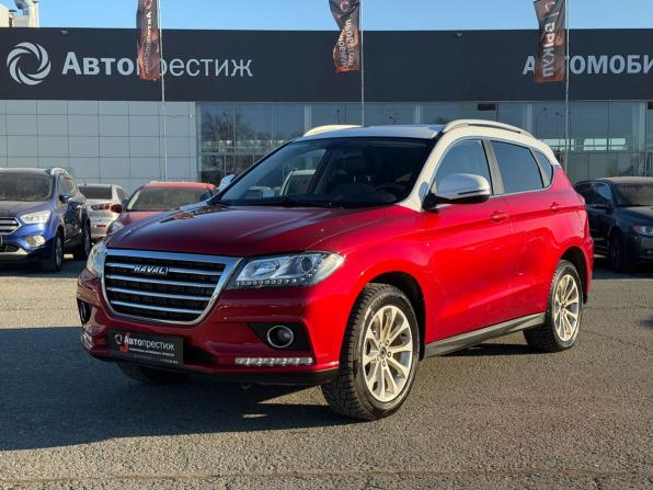 Haval H2 с пробегом 2019 года, цена 1 285 000 рублей, 94000 км, внедорожник, Автокод Объявления
