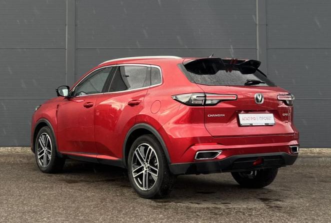 Changan CS55 Plus II с пробегом 2024 года, цена 2 288 000 рублей, 25877 км, внедорожник, Автокод Объявления