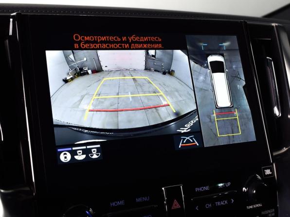 Toyota Alphard III Рестайлинг с пробегом 2021 года, цена 9 169 000 рублей, 39796 км, минивэн, Автокод Объявления