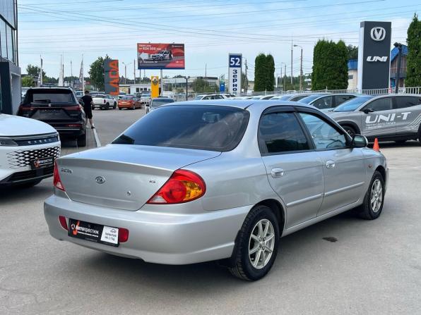 Kia Spectra I Рестайлинг 2 с пробегом 2007 года, цена 310 000 рублей, 308657 км, седан, Автокод Объявления
