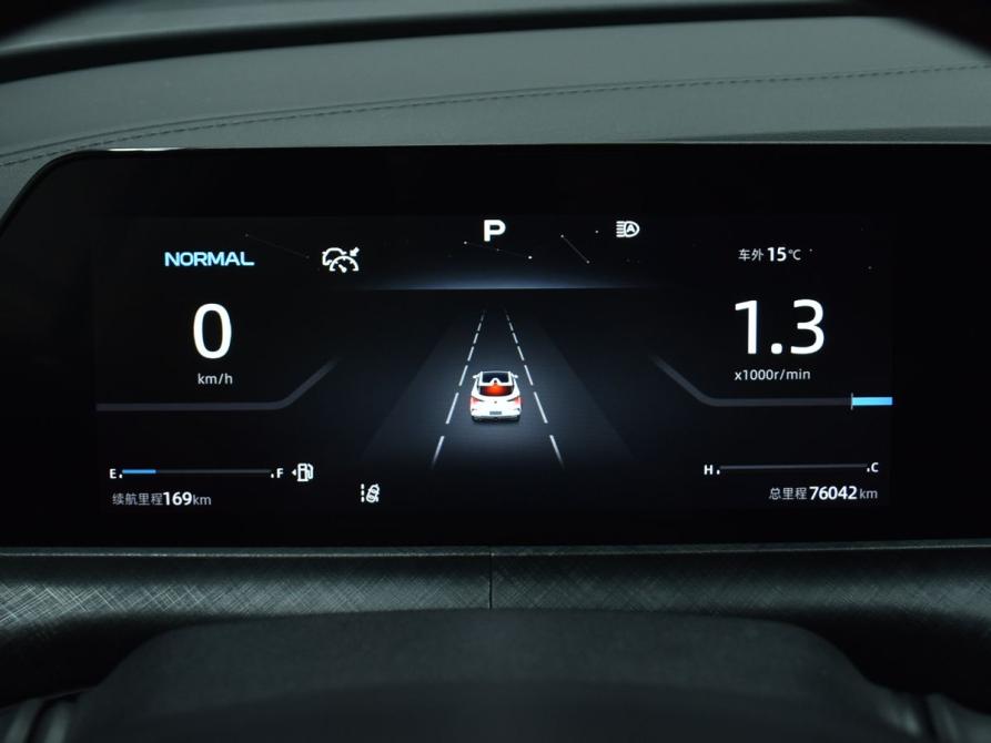 Changan UNI-T I Кемерово  - изображение 13
