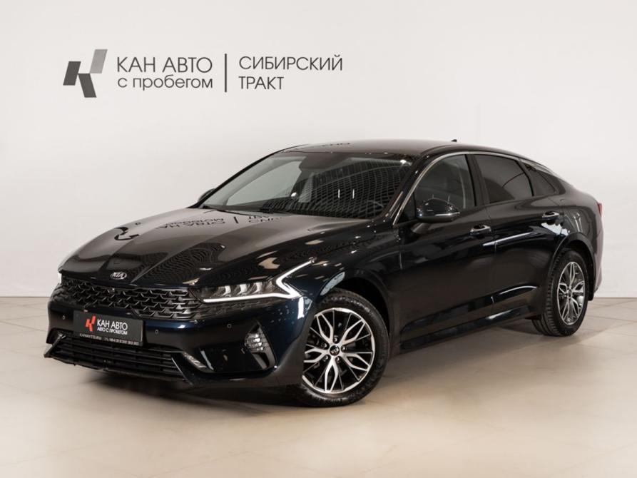 Kia K5 III Казань  - изображение 1