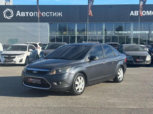 Ford Focus II Рестайлинг с пробегом 2009 года, цена 529 000 рублей, 257000 км, седан, Автокод Объявления