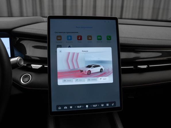Geely Preface I с пробегом 2024 года, цена 2 590 000 рублей, 28267 км, седан, Автокод Объявления