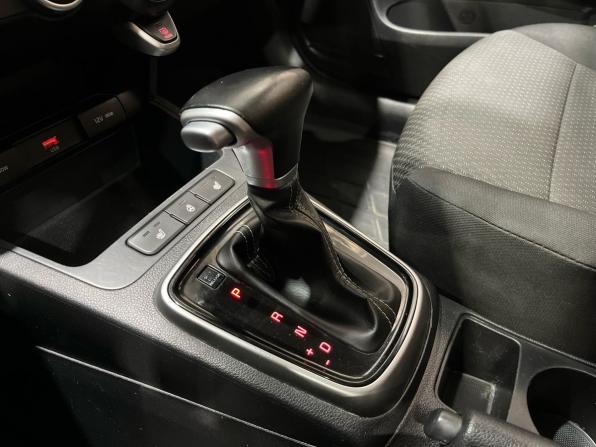 Kia Rio IV Рестайлинг с пробегом 2021 года, цена 1 240 000 рублей, 112796 км, седан, Автокод Объявления