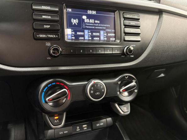Kia Rio IV с пробегом 2020 года, цена 1 568 000 рублей, 68070 км, хэтчбек, Автокод Объявления