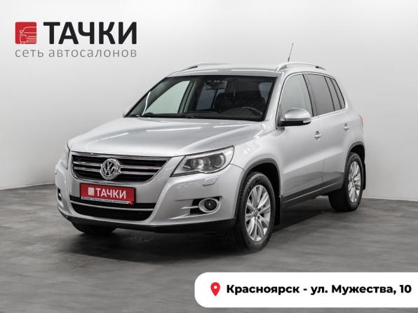 Volkswagen Tiguan I с пробегом 2010 года, цена 1 150 000 рублей, 199577 км, внедорожник, Автокод Объявления