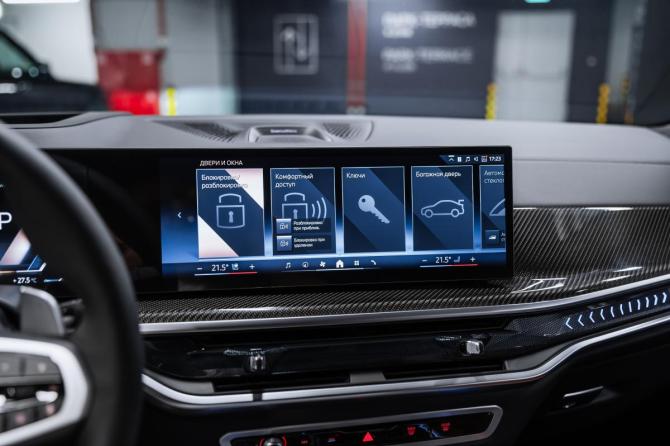 Новый BMW X5 IV (G05/G18) Рестайлинг 2026 года, цена 16 100 000 рублей, внедорожник, Автокод Объявления