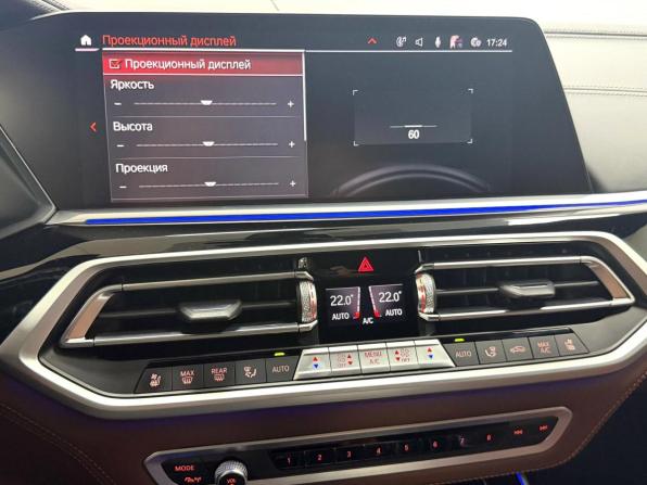 BMW X7 I (G07) с пробегом 2022 года, цена 12 995 000 рублей, 56709 км, внедорожник, Автокод Объявления