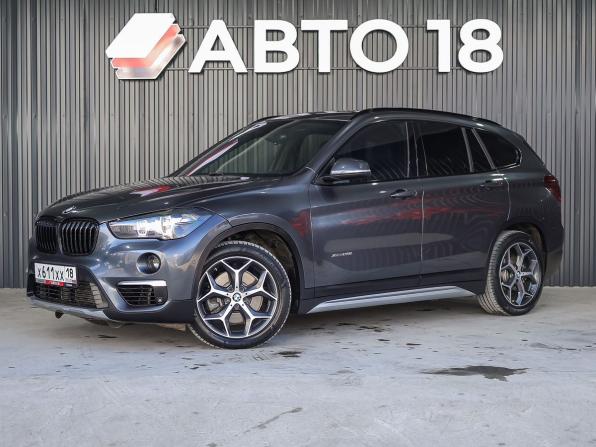 BMW X1 II (F48) с пробегом 2017 года, цена 2 399 000 рублей, 139500 км, внедорожник, Автокод Объявления