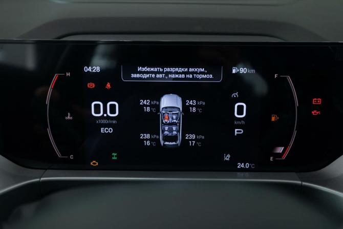 Новый GAC GS4 2025 года, цена 3 849 000 рублей, внедорожник, Автокод Объявления
