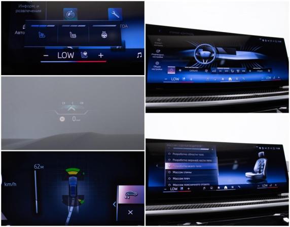 BMW X7 I (G07) Рестайлинг с пробегом 2023 года, цена 13 662 000 рублей, 7301 км, внедорожник, Автокод Объявления