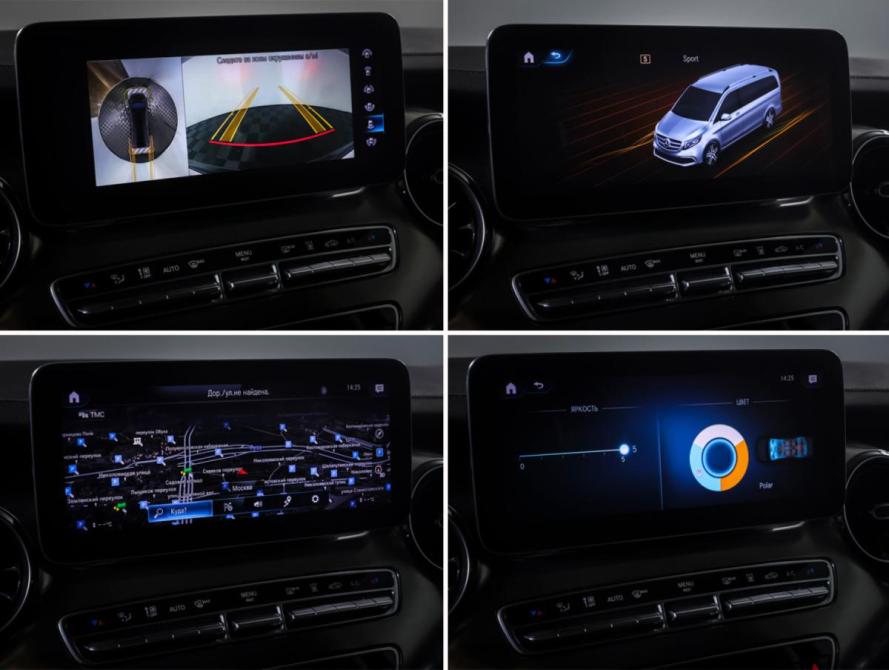 Mercedes-Benz V-Класс III (W447) Рестайлинг Москва  - изображение 18