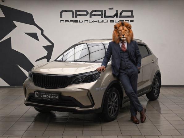 Livan X3 Pro с пробегом 2023 года, цена 1 429 900 рублей, 22685 км, внедорожник, Автокод Объявления
