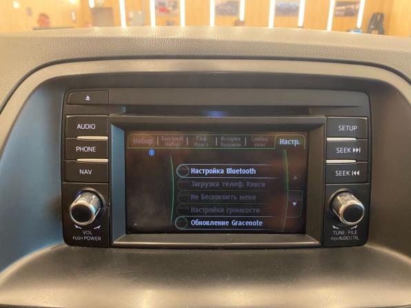 Mazda CX-5 I с пробегом 2014 года, цена 1 048 000 рублей, 228000 км, внедорожник, Автокод Объявления