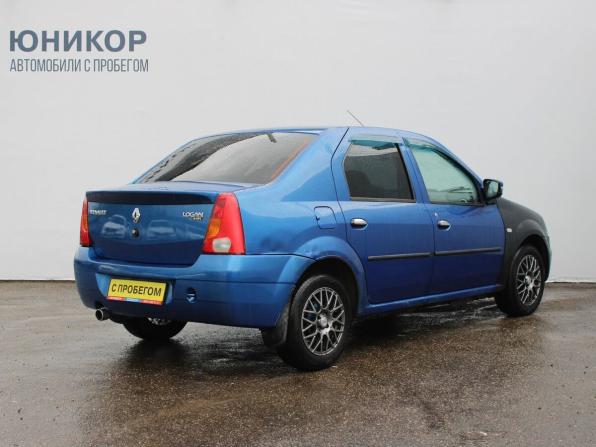 Renault Logan I с пробегом 2008 года, цена 249 000 рублей, 198268 км, седан, Автокод Объявления