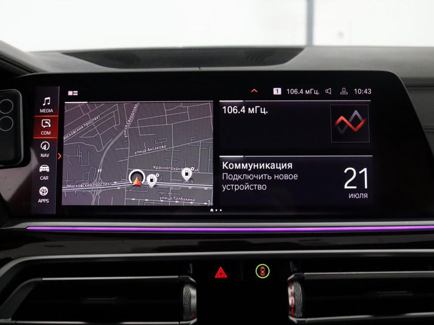 BMW X7 I (G07) Калининград  - изображение 20