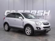 Opel Antara I Рестайлинг Воронеж  - изображение 19