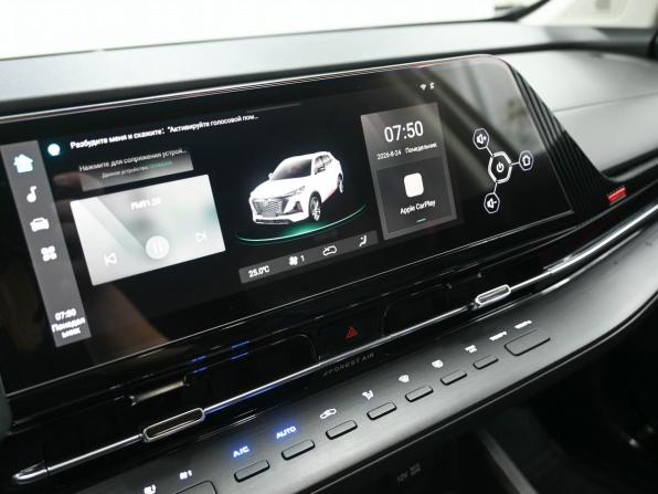 Changan CS55 Plus II с пробегом 2023 года, цена 2 149 900 рублей, 25400 км, внедорожник, Автокод Объявления