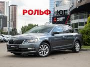 Skoda Octavia III (A7) Рестайлинг Москва  - изображение 18