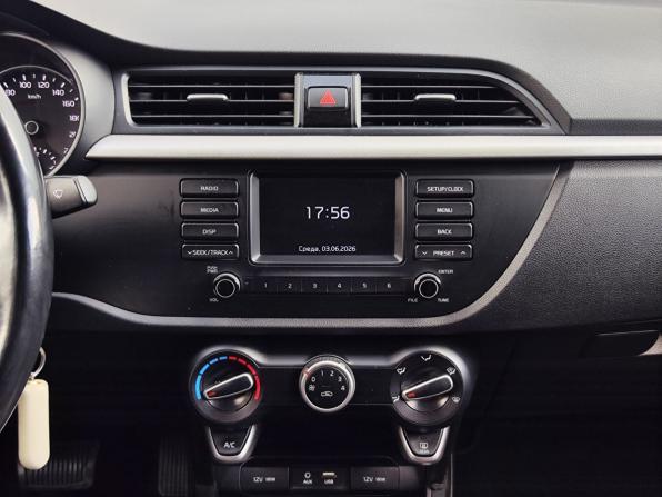 Kia Rio IV с пробегом 2017 года, цена 1 480 000 рублей, 54000 км, седан, Автокод Объявления