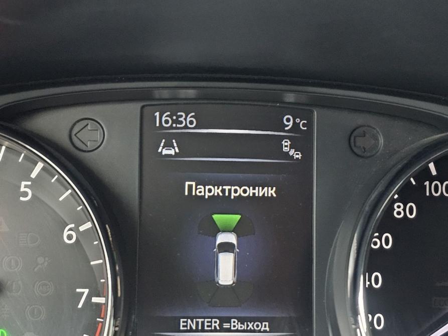Nissan X-Trail III Ярославль  - изображение 24