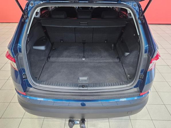 Skoda Kodiaq I с пробегом 2017 года, цена 2 370 000 рублей, 89000 км, внедорожник, Автокод Объявления
