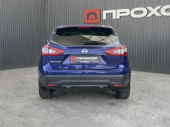 Nissan Qashqai II с пробегом 2018 года, цена 1 747 000 рублей, 151285 км, внедорожник, Автокод Объявления