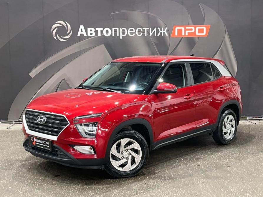 Hyundai Creta II Пермь  - изображение 1