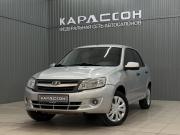 Lada (ВАЗ) Granta I Магнитогорск  - изображение 17