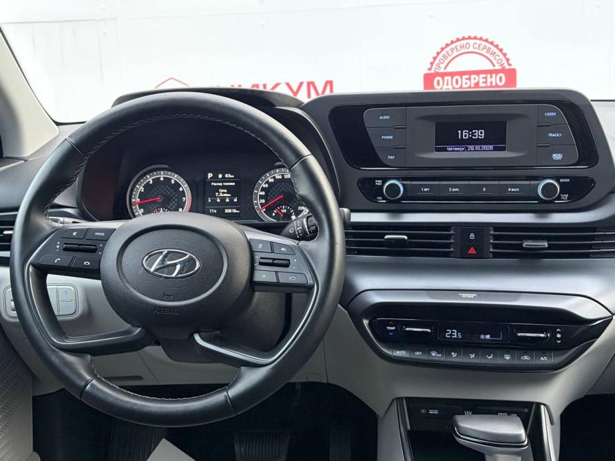 Hyundai i20 III Екатеринбург  - изображение 20