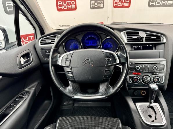 Citroen C4 II с пробегом 2011 года, цена 685 000 рублей, 228507 км, хэтчбек, Автокод Объявления