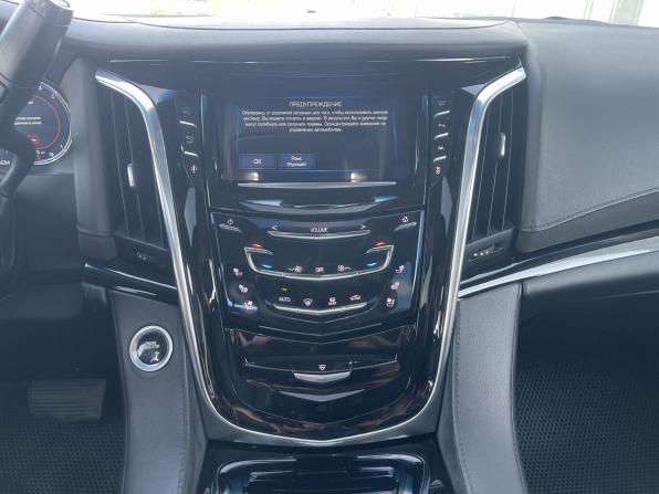 Cadillac Escalade IV с пробегом 2016 года, цена 4 495 000 рублей, 114600 км, внедорожник, Автокод Объявления