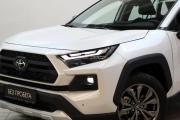 Toyota RAV4 VI (XA60) Сургут  - изображение 45
