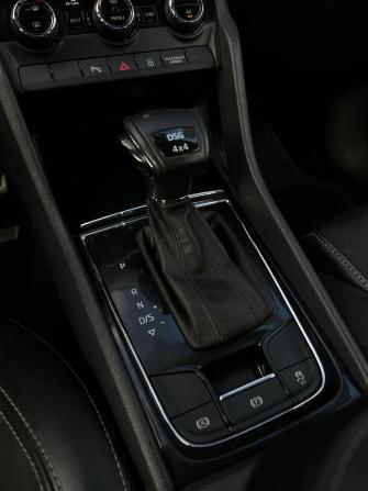 Skoda Kodiaq I с пробегом 2019 года, цена 2 560 000 рублей, 131902 км, внедорожник, Автокод Объявления