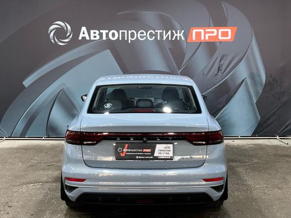 Geely Emgrand II с пробегом 2024 года, цена 1 850 000 рублей, 640 км, седан, Автокод Объявления