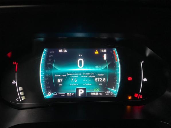 Chery Tiggo 4 Pro I с пробегом 2022 года, цена 1 333 000 рублей, 94685 км, внедорожник, Автокод Объявления