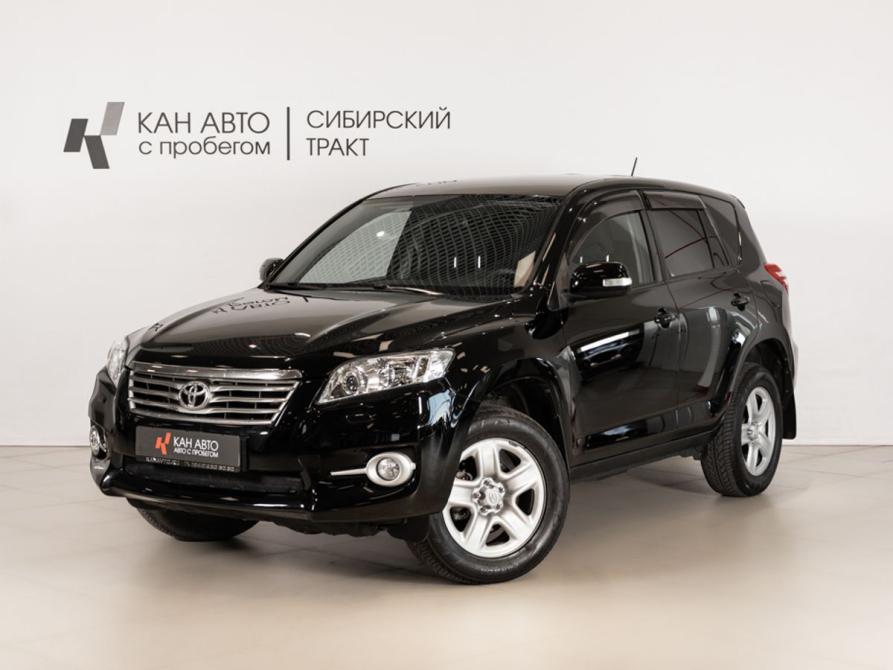 Toyota RAV4 III (XA30) Рестайлинг Казань  - изображение 1