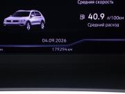 Volkswagen Tiguan II Москва  - изображение 29