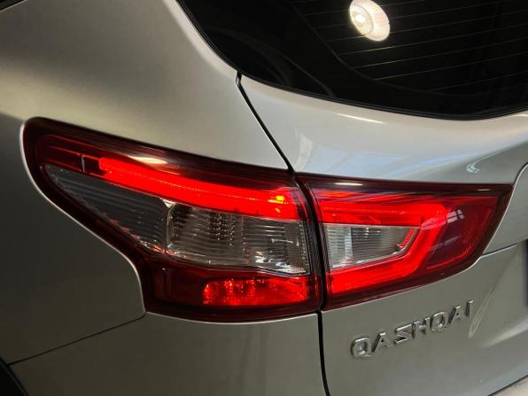 Nissan Qashqai II с пробегом 2017 года, цена 1 350 000 рублей, 108797 км, внедорожник, Автокод Объявления