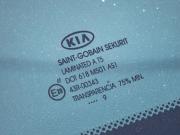 Kia Sportage II Рестайлинг Волгоград  - изображение 46