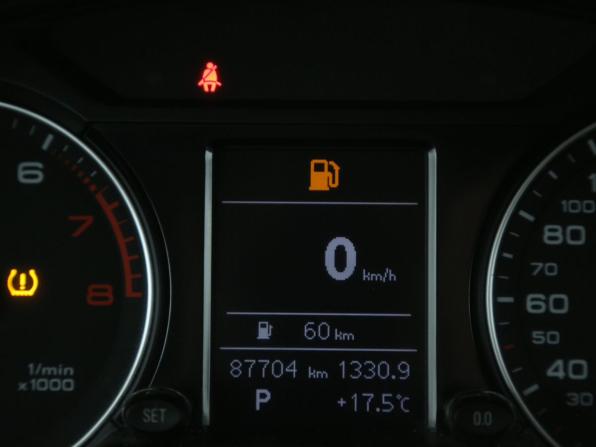 Audi Q5 I (8R) Рестайлинг с пробегом 2013 года, цена 2 155 000 рублей, 88000 км, внедорожник, Автокод Объявления