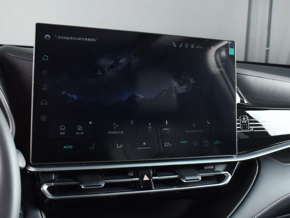Toyota Highlander IV (XU70) с пробегом 2025 года, цена 4 999 995 рублей, 24 км, внедорожник, Автокод Объявления