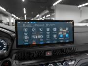 Honda CR-V VI Москва  - изображение 43