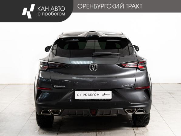 Changan UNI-T I с пробегом 2023 года, цена 2 288 000 рублей, 44000 км, внедорожник, Автокод Объявления