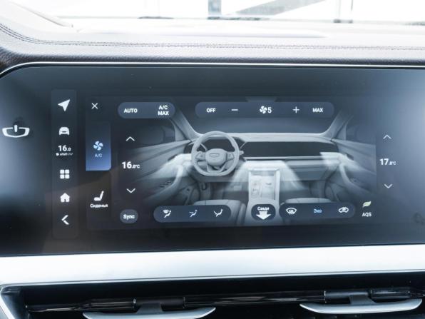 Geely Monjaro I с пробегом 2023 года, цена 3 166 800 рублей, 28558 км, внедорожник, Автокод Объявления