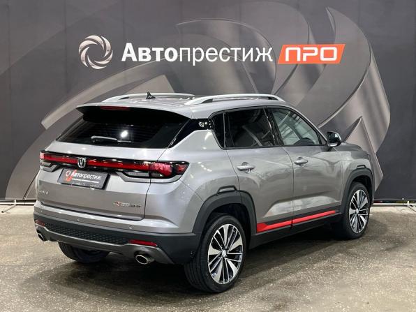 Changan CS35 Plus I Рестайлинг с пробегом 2023 года, цена 1 630 000 рублей, 50385 км, внедорожник, Автокод Объявления