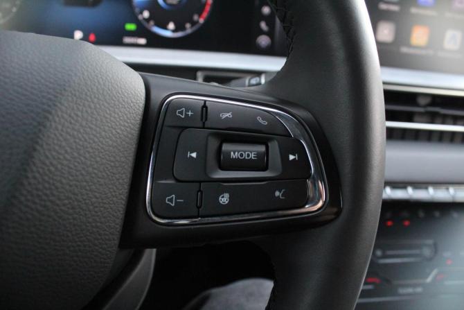 Chery Tiggo 7 Pro Max I с пробегом 2023 года, цена 2 060 000 рублей, 25650 км, внедорожник, Автокод Объявления